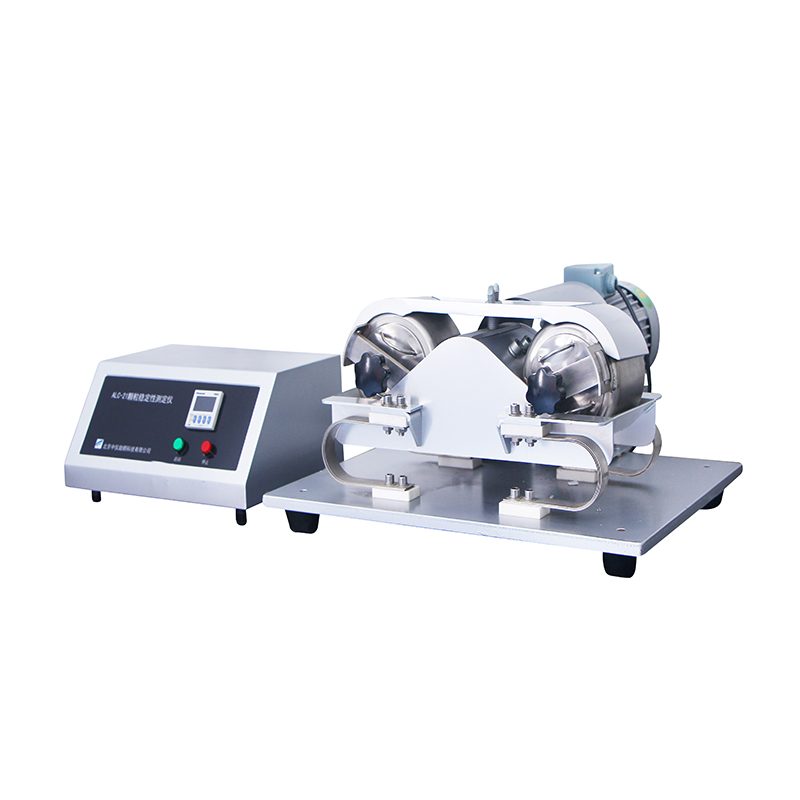 顆粒穩定性測定儀